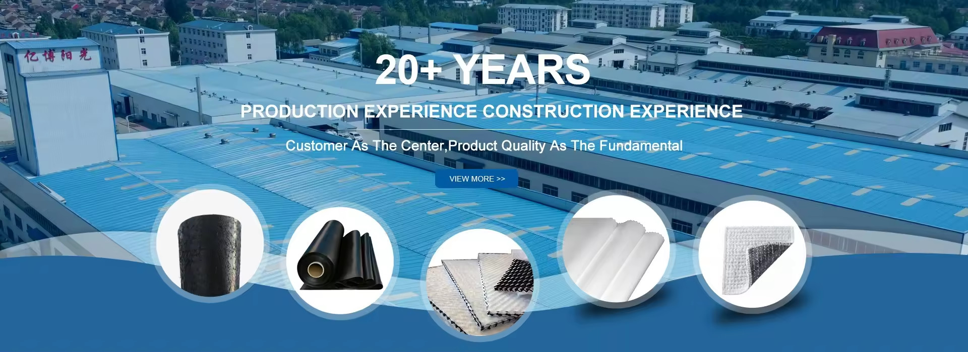 calidad Hoja del geomembrane del HDPE fábrica